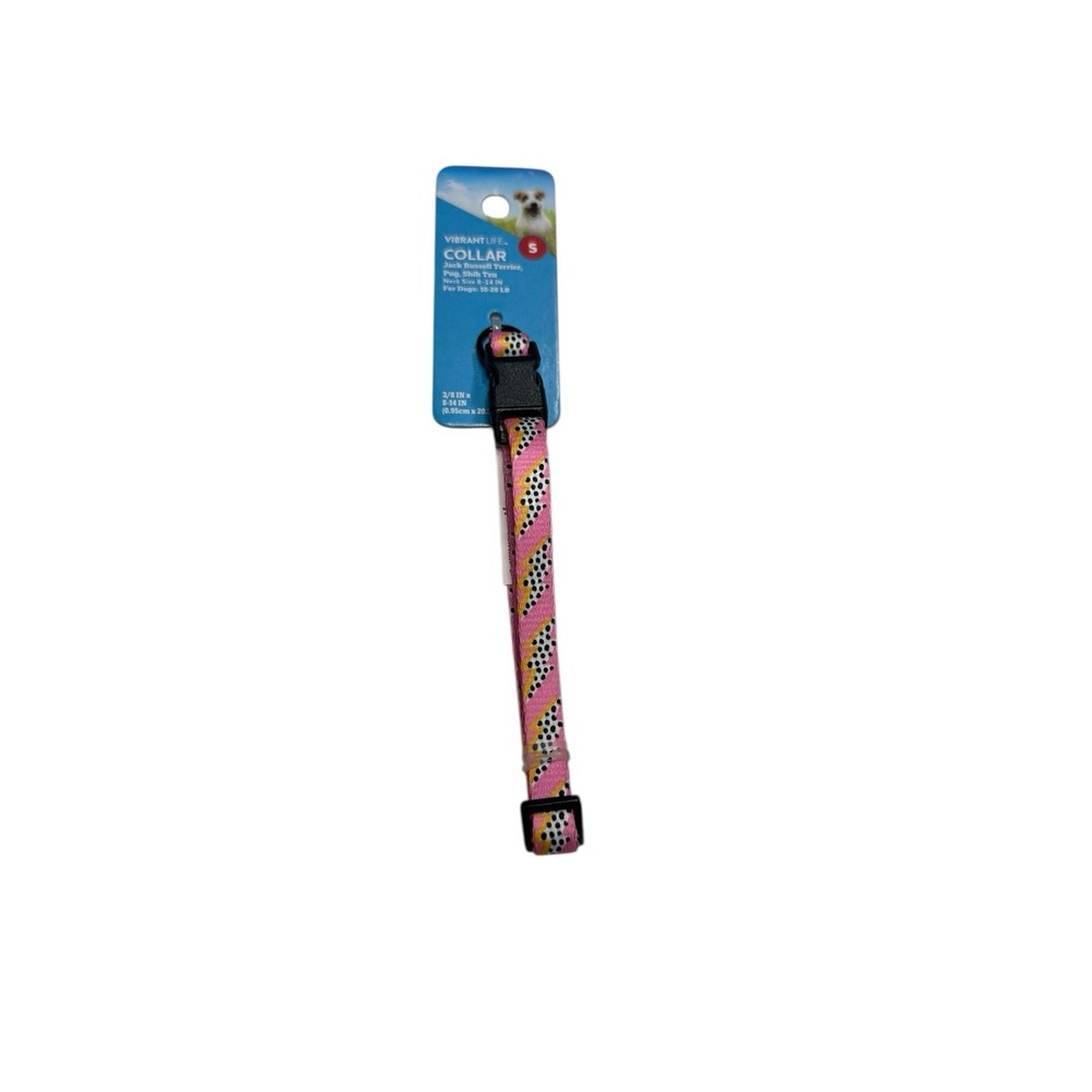 VIBRANT LIFE dog collar SIZE SMALL neck size 10-20 in 10-20 lb adjustable